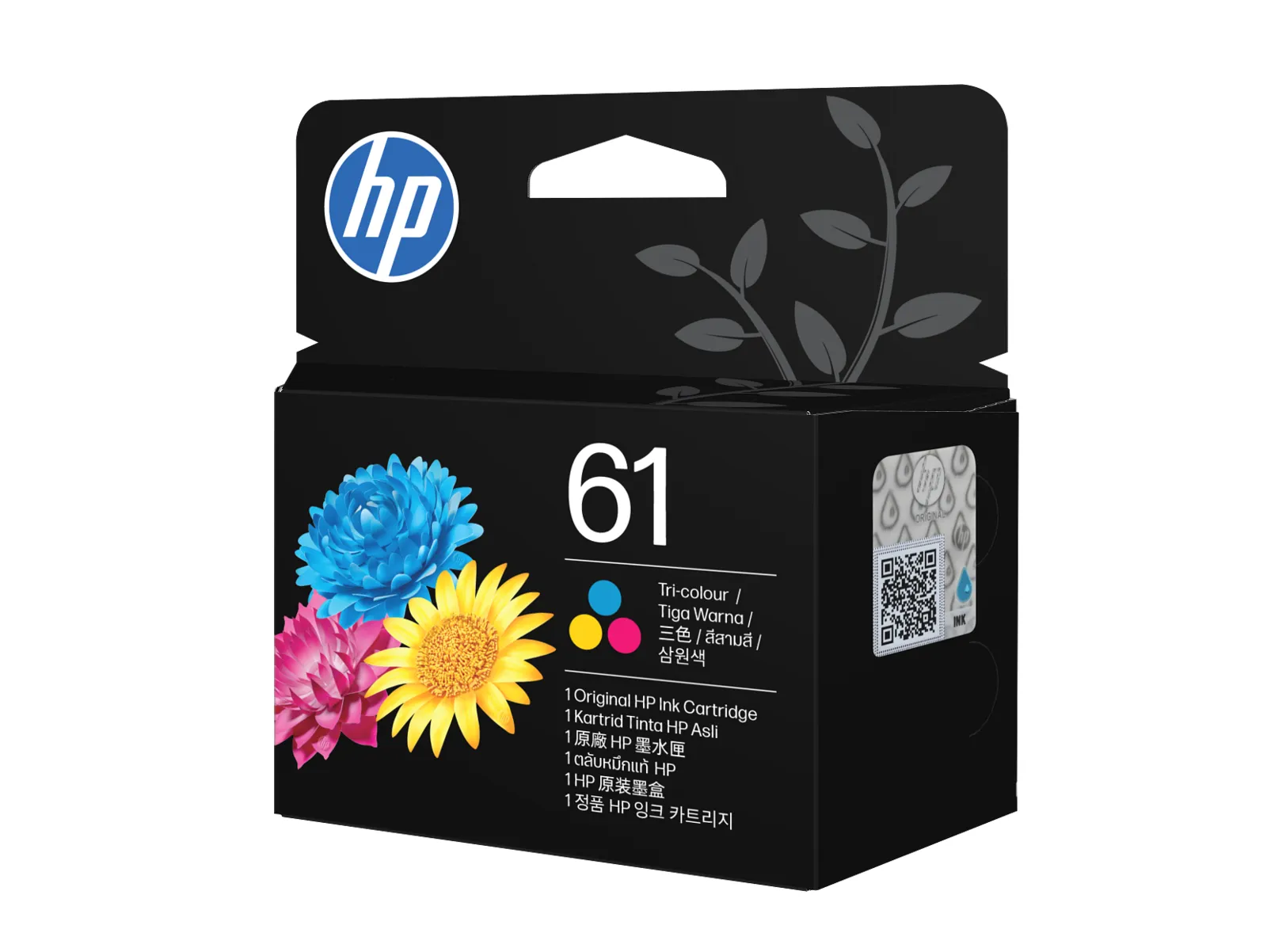 HP 61 Tri-color Original Ink Cartridge, right side view