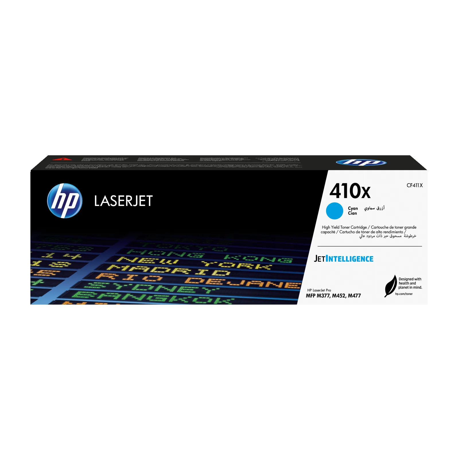 HP 410X High Yield Cyan Original LaserJet toner cartridge