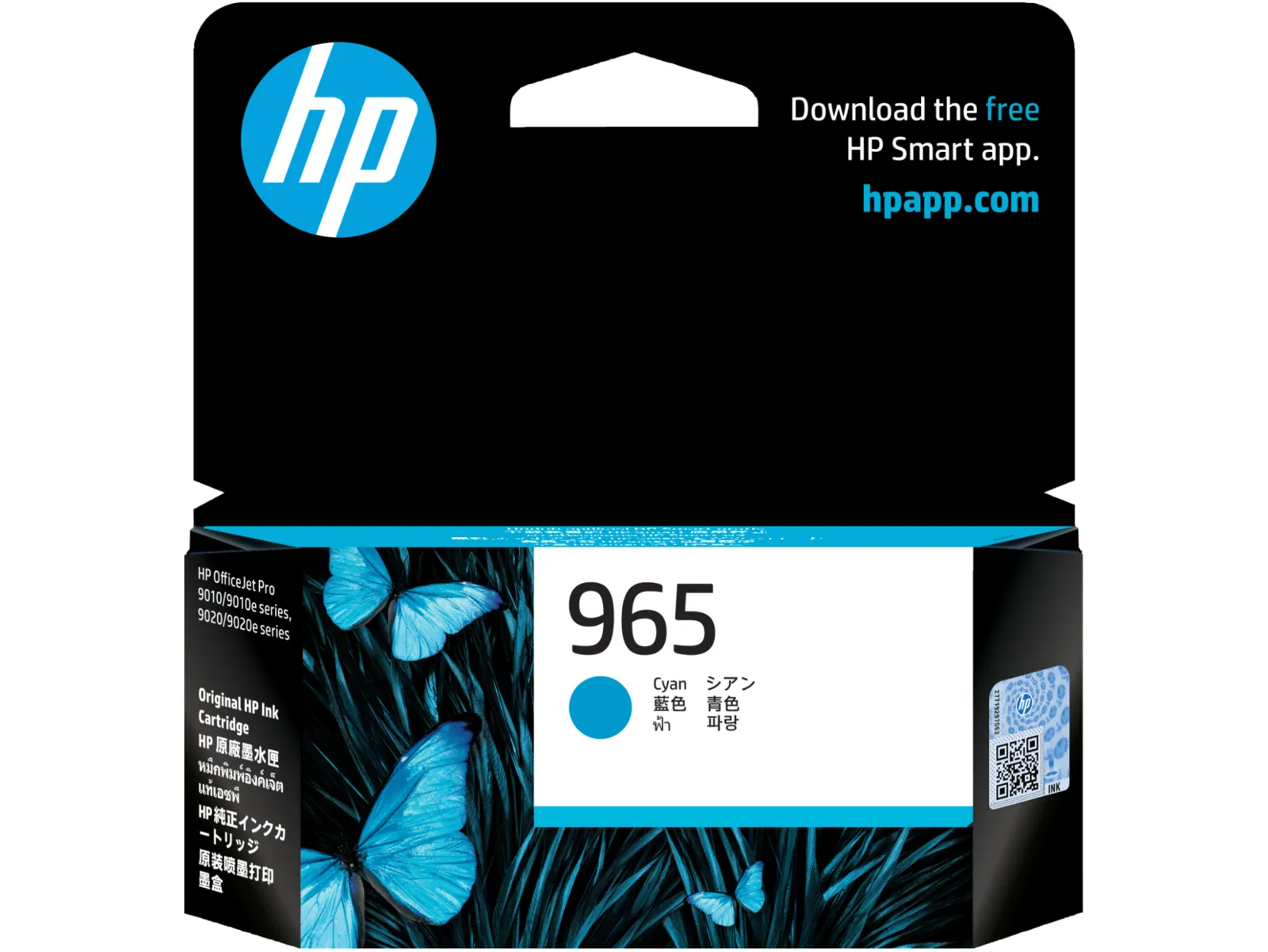 HP 965 Cyan Original Ink Cartridge, front view